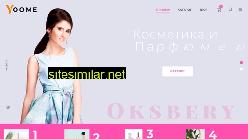 oksbery.ru alternative sites
