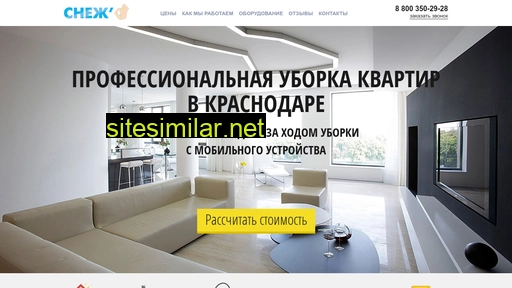 oksneg.ru alternative sites