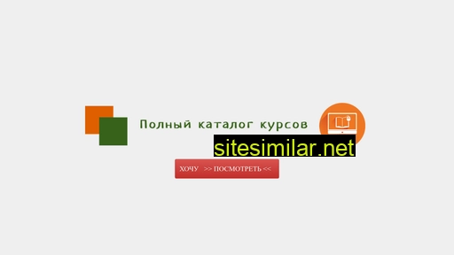 okssv.ru alternative sites