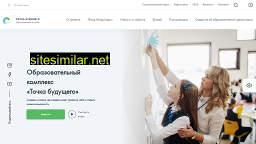 oktb.ru alternative sites