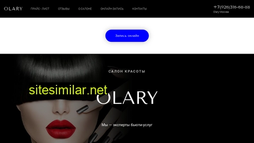 olary.ru alternative sites