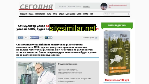 olasale.ru alternative sites