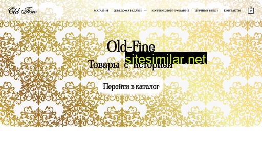 old-fine.ru alternative sites