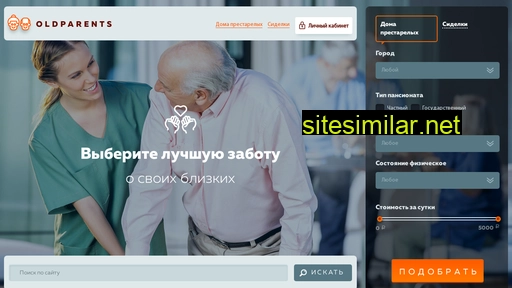oldparents.ru alternative sites