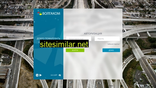 oldwebmon.gpstat.ru alternative sites