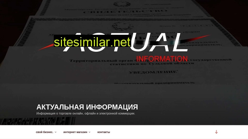 olegdonchenko.ru alternative sites