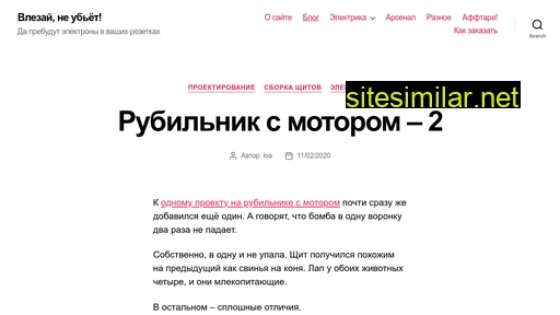 olegleonov.ru alternative sites