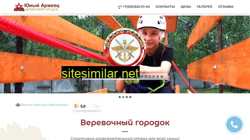 olegpark.ru alternative sites