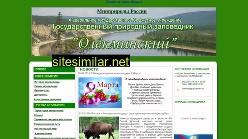 Olekminskiy similar sites