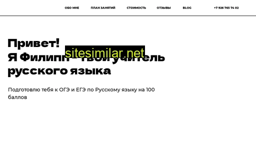 olenikoff.ru alternative sites