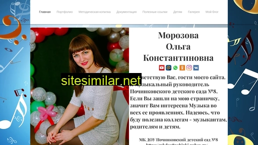 olgagil.ru alternative sites