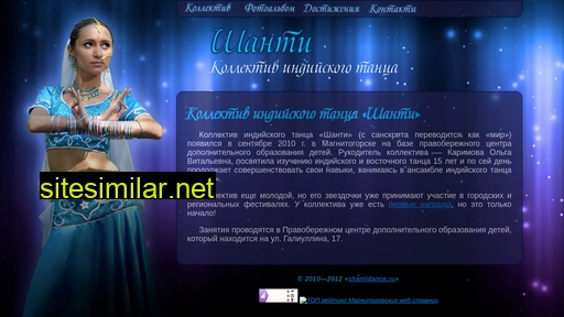 olgakarimova.ru alternative sites