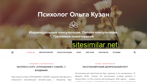 Olgakuzan similar sites