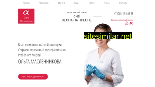 olgamaslennikova.ru alternative sites