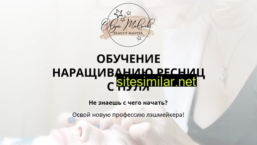 olgamelnik.ru alternative sites