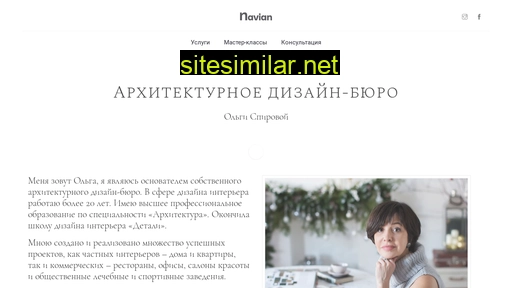 olgaspirova-design.ru alternative sites