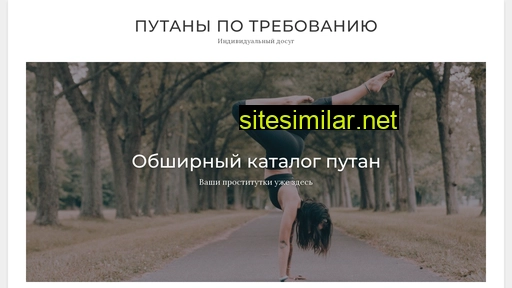 olhkultura.ru alternative sites