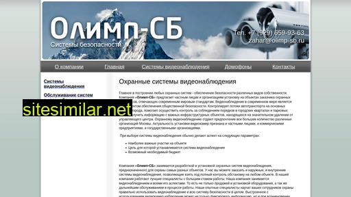 olimp-sb.ru alternative sites