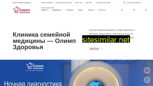 olimp03.ru alternative sites