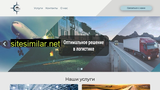 olis-tk.ru alternative sites