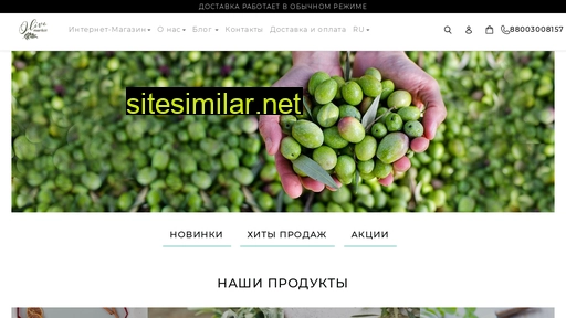 oliva-market.ru alternative sites