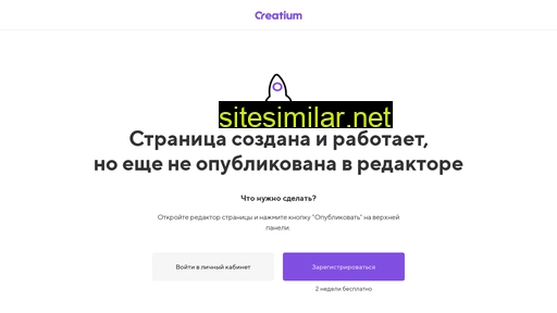 olivebruq.ru alternative sites