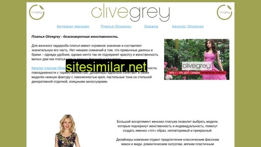 Olivegrey-dress similar sites