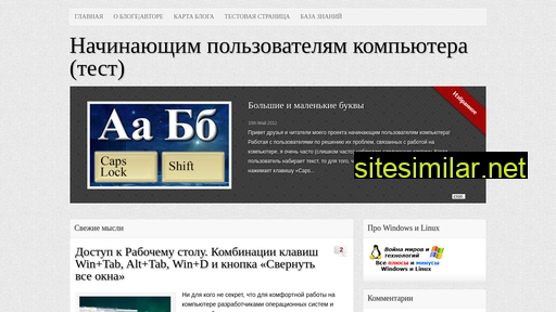 olivur.ru alternative sites