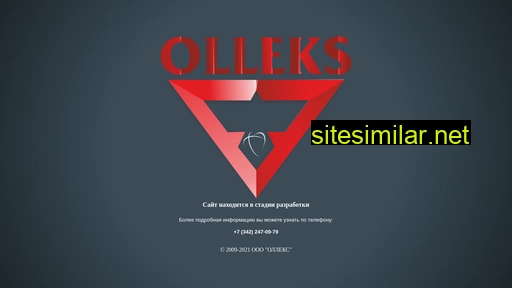 olleks.ru alternative sites