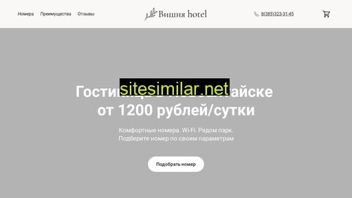ollmp-yug.ru alternative sites