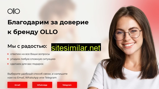 olloshop.ru alternative sites