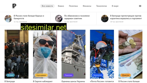 olmf.ru alternative sites