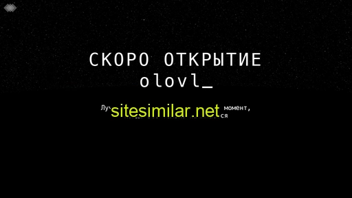 olovle.ru alternative sites