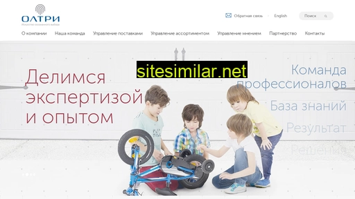 oltri.ru alternative sites