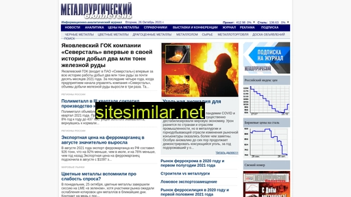 olviagroup.ru alternative sites