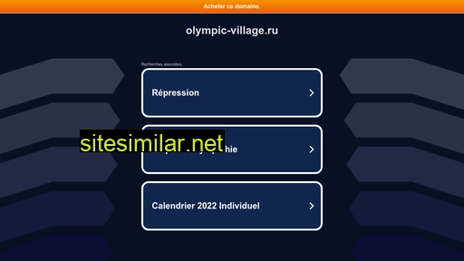 olympic-village.ru alternative sites