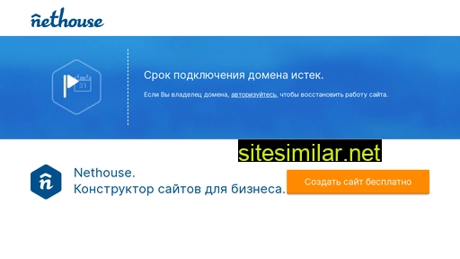 olymp-robot.ru alternative sites