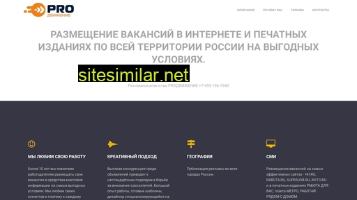 om77.ru alternative sites