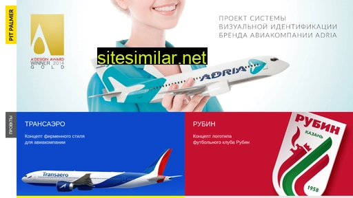 omega-plazanx.ru alternative sites
