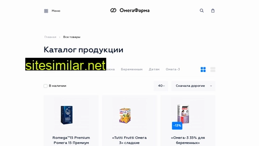 omegap.ru alternative sites