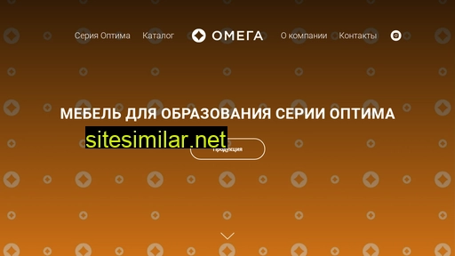 omgspb.ru alternative sites