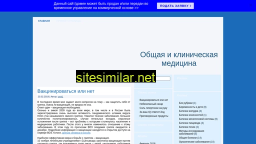 omk1.ru alternative sites