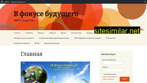 omkms.ru alternative sites