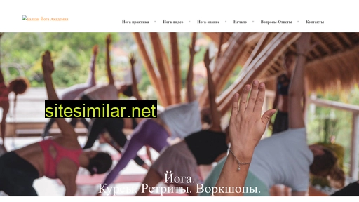 om-yoga.ru alternative sites