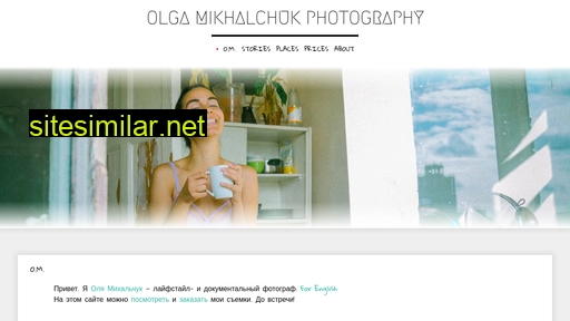 omphoto.ru alternative sites