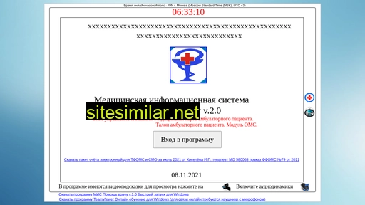 oms24.ru alternative sites