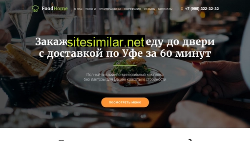 omsk-bani.ru alternative sites