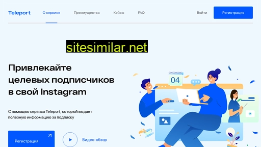 omyou.ru alternative sites