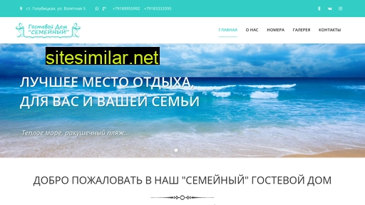 onazov.ru alternative sites