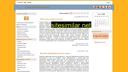 onbees.ru alternative sites